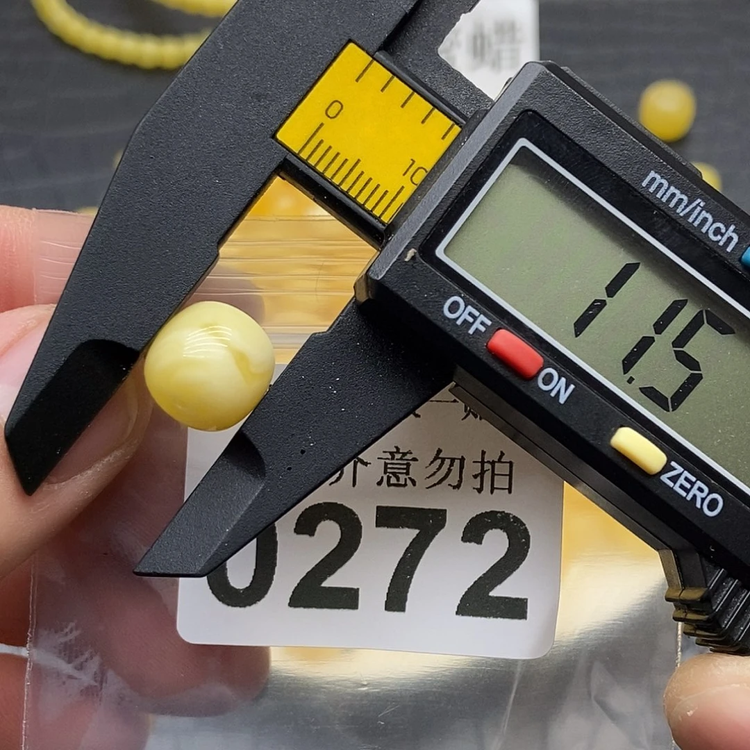 蜜蜡未镶嵌珠宝奇石0272