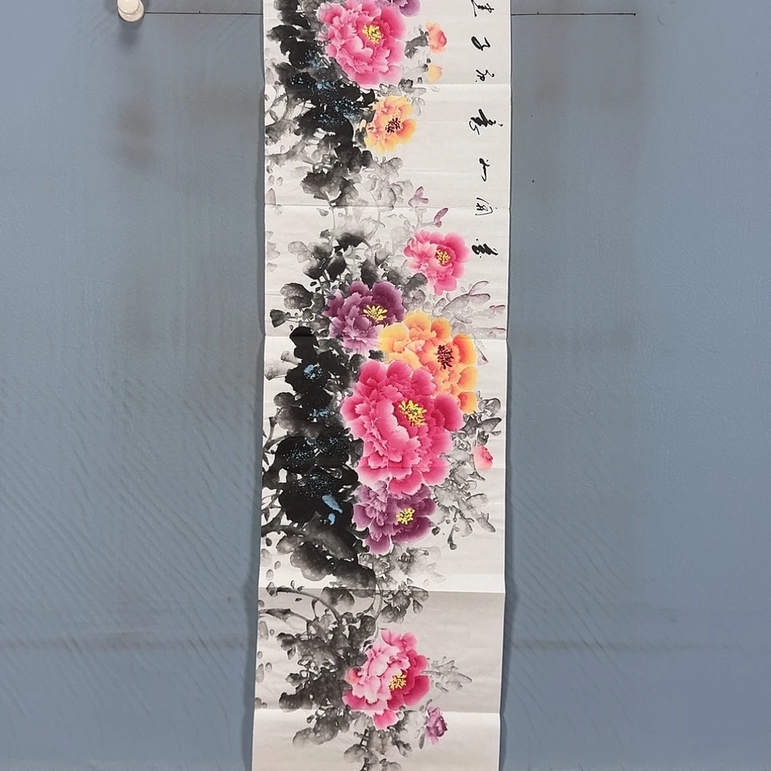 国画541 牡丹一如你初