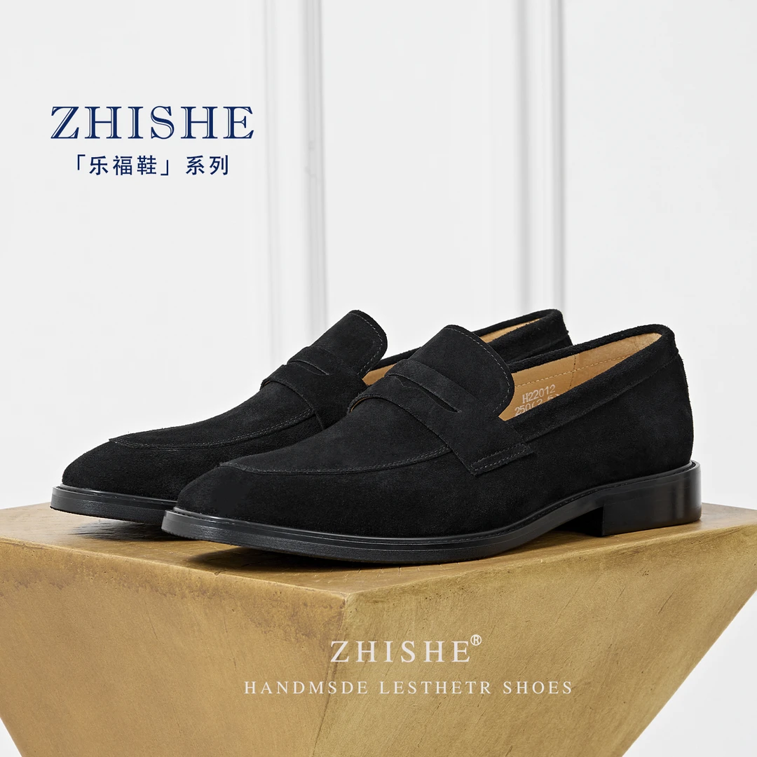 一脚蹬乐福鞋男反绒真皮透气英伦风高级感休闲懒人豆豆鞋男士皮鞋