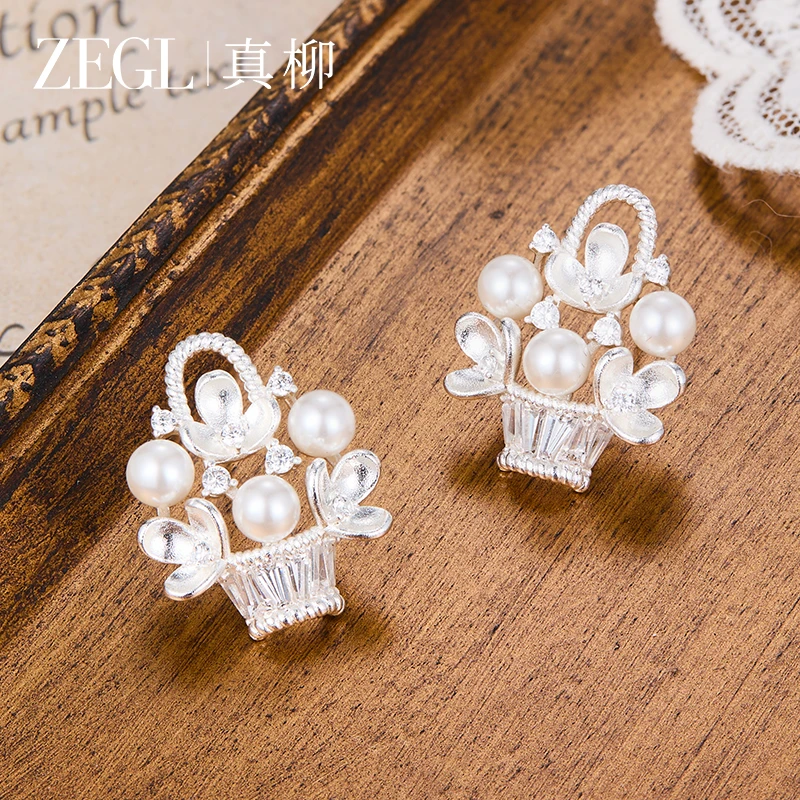 ZEGL 铜合金合成锆石耳饰 新款创意花篮小众耳钉925银针夏季耳环