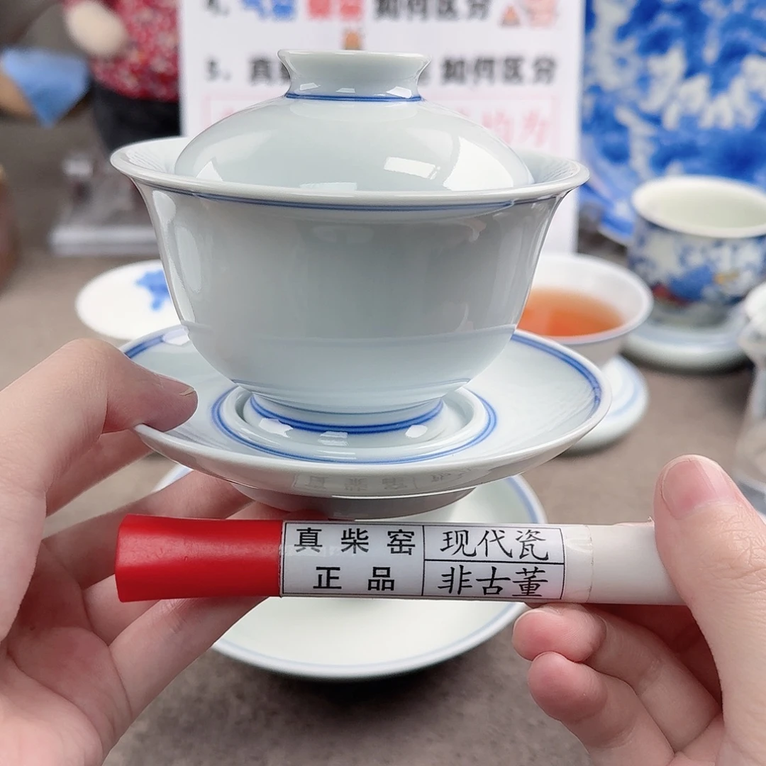 陶瓷制品加工工艺技术的