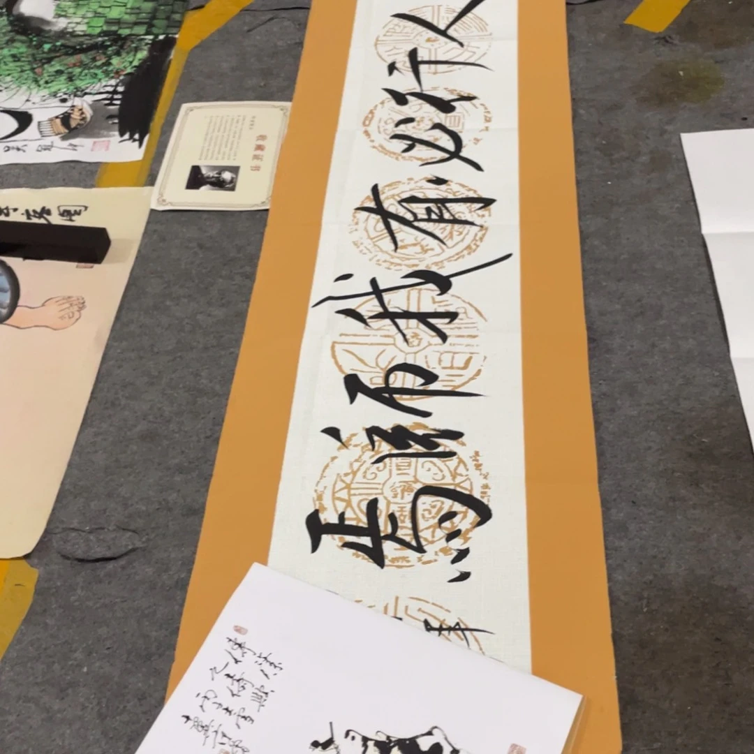 年画画作品欣赏作品欣赏