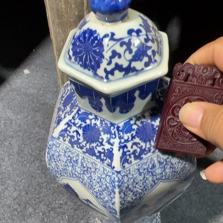 摆件宁****1新号开播，漏漏漏！