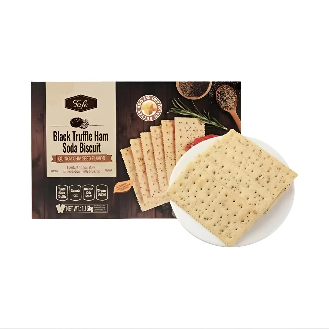 tafe黑松露火腿苏打饼干即食进口独立小包装1.16kg