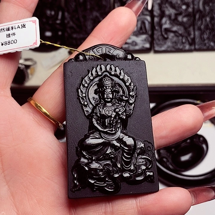 新*天然缅料A货普贤挂件送珠链078