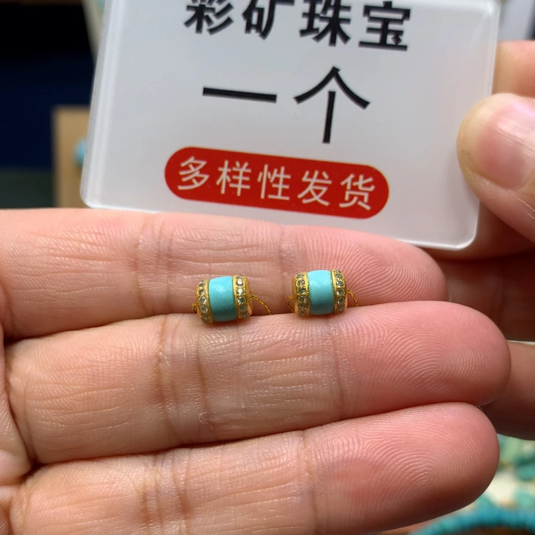 18K金镶嵌绿松石6/7mm