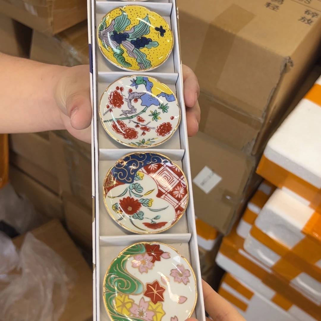 摆件摆件摆件摆件摆件