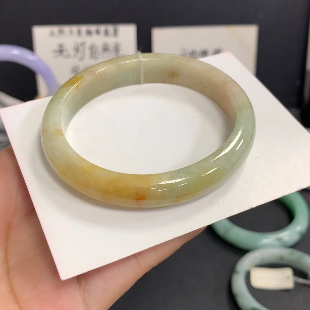 翡翠未镶嵌手镯贵妃73号56.5-50.6-11.1-7.1