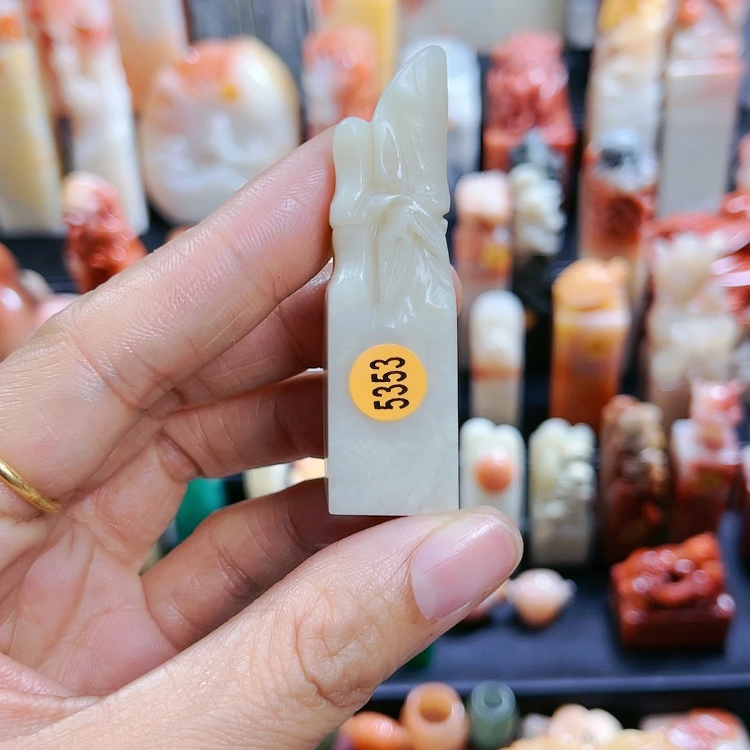 昌化石印石鳞*5353包邮包刻