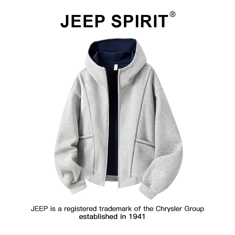JEEPSPIRIT吉普重磅连帽卫衣男款春秋季潮牌宽松百搭休闲开衫外套