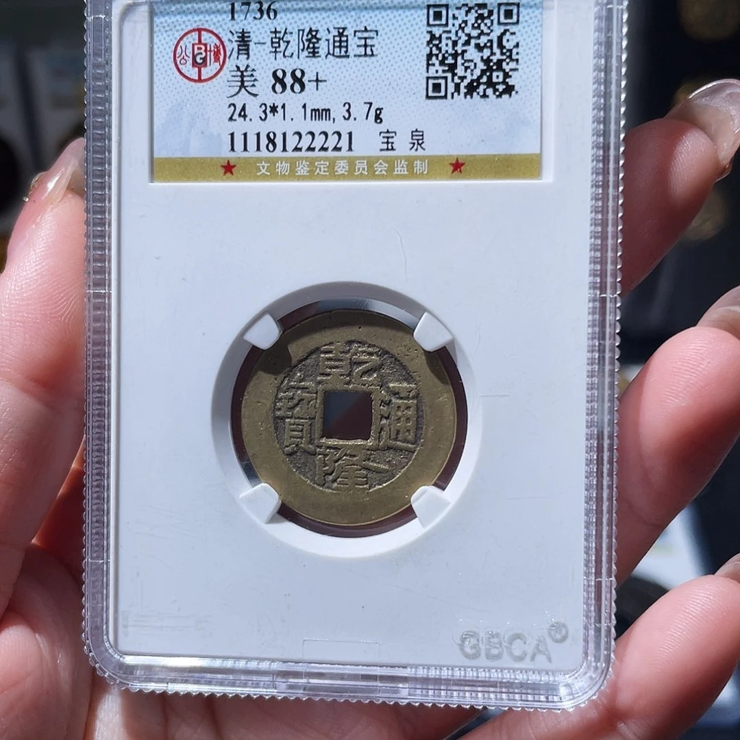 铜海*面小亦精选 精品水银古hb0000