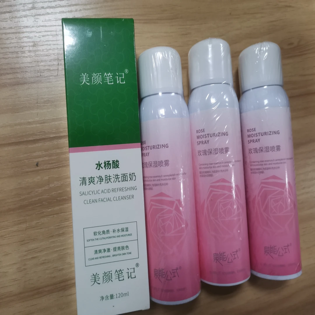 4خىل مەھسۇلات 洗发水留男女拍一发4包邮