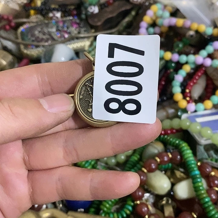 远**梦光明正大的时候我们一起8007
