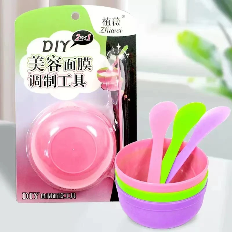 美容碗调膜碗美容工具