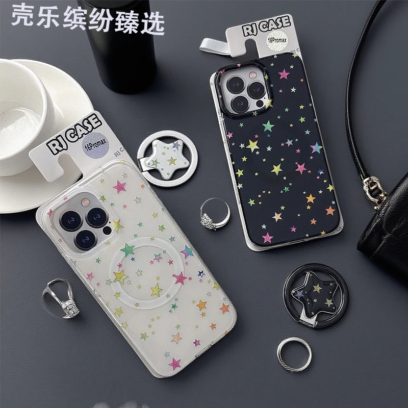幸运星星二合一磁吸适用苹果16promax手机壳iPhone15/14/17保护套