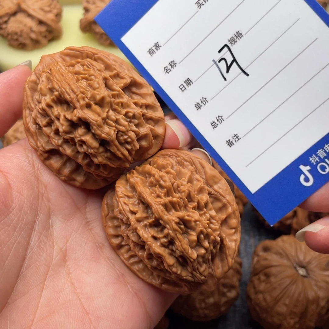 吊坠文玩核桃127号42粗筋虎