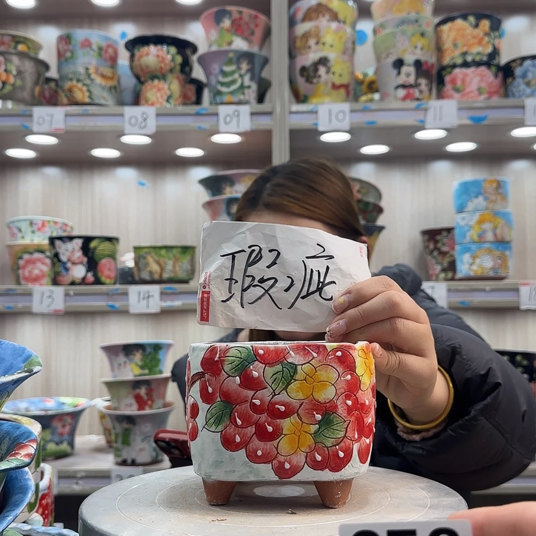 陶摆件瑕疵瑕疵656