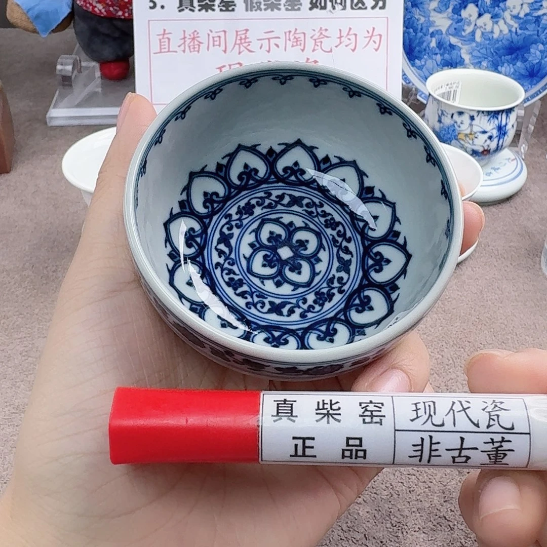 陶陶瓷艺术设计中心
