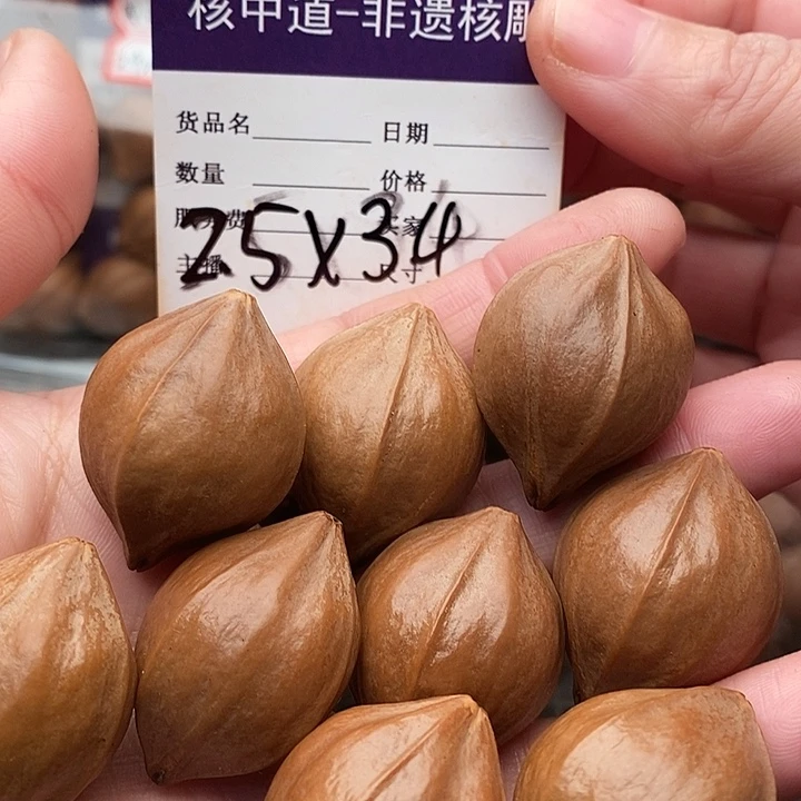 手串/手链橄榄核励***哥