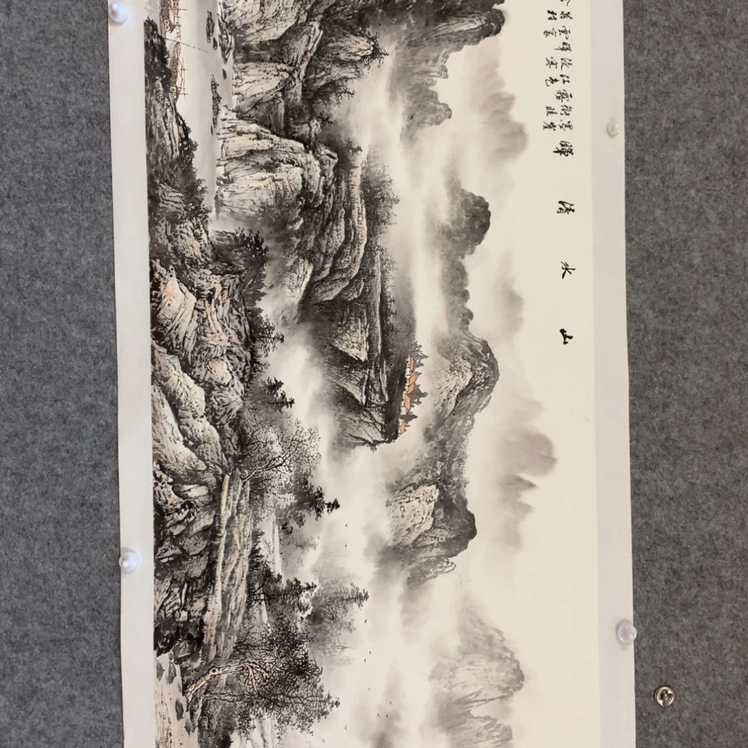醉***风国画山水作品写意