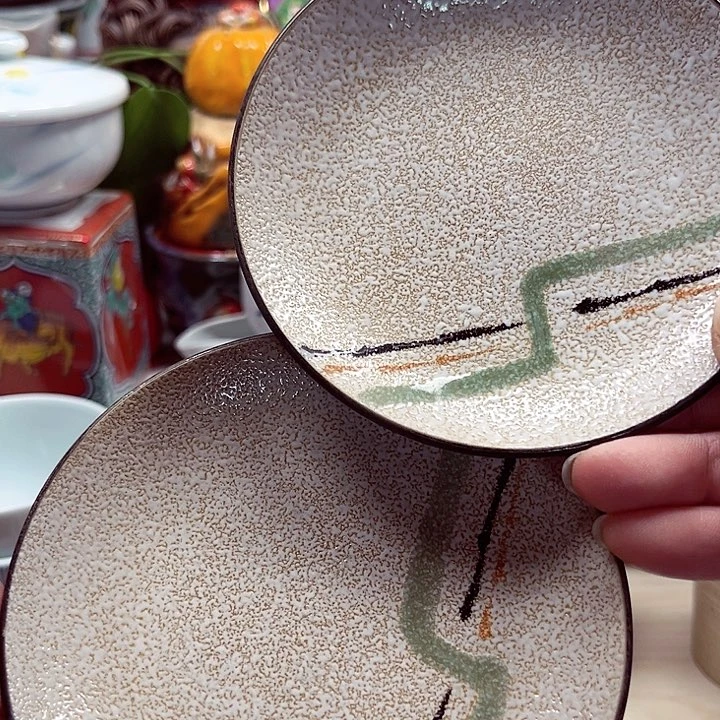 瓷片云满28包邮88888888888888