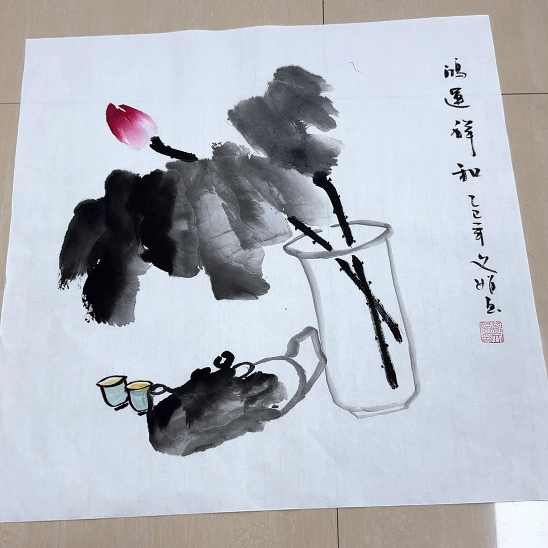 国画国画作品多次
