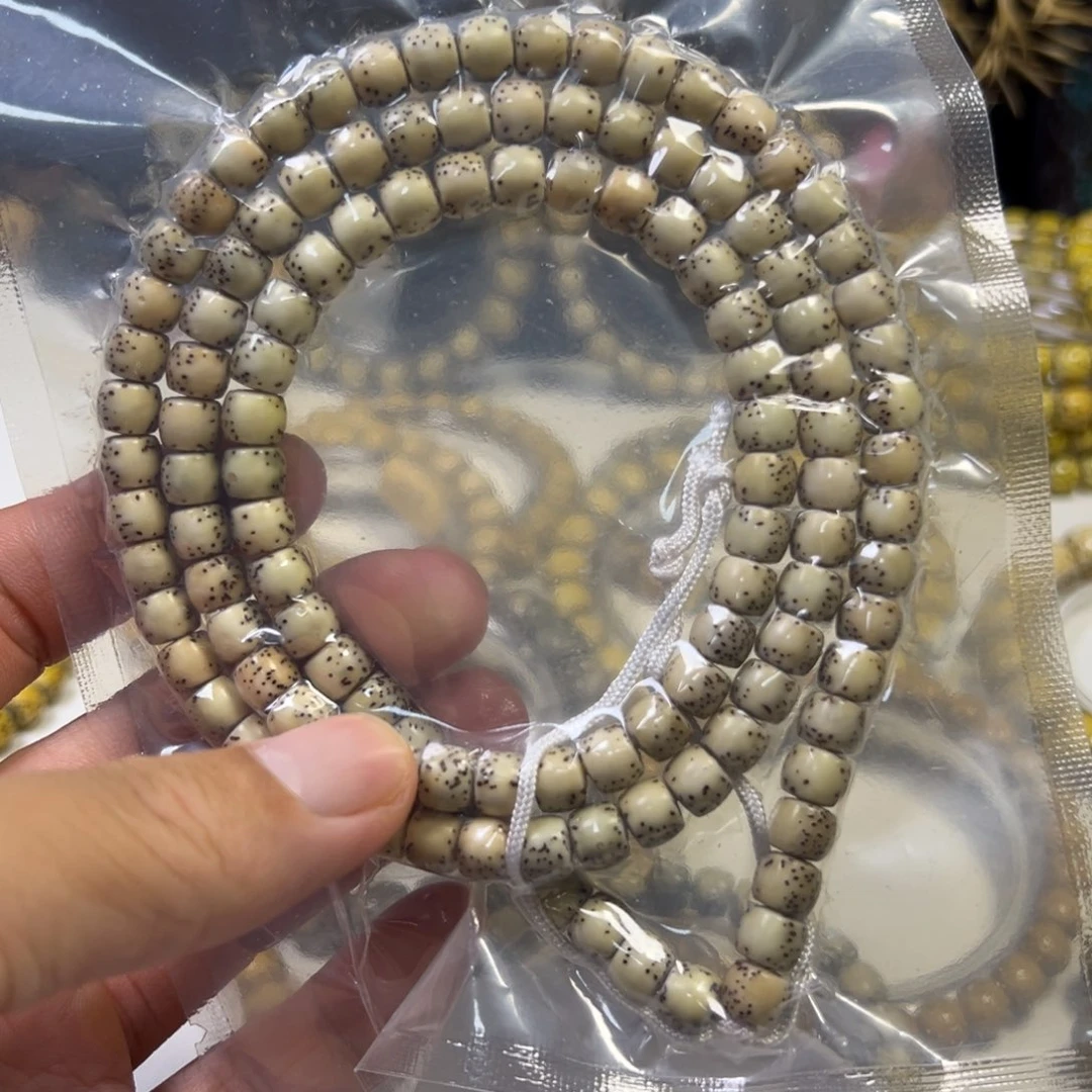 深***蒋手串星月菩提星月菩提