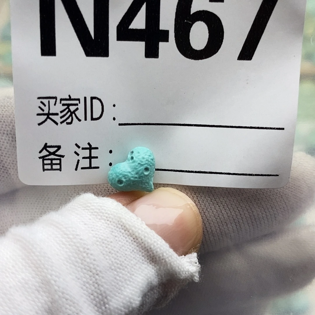 未镶嵌绿松石配饰