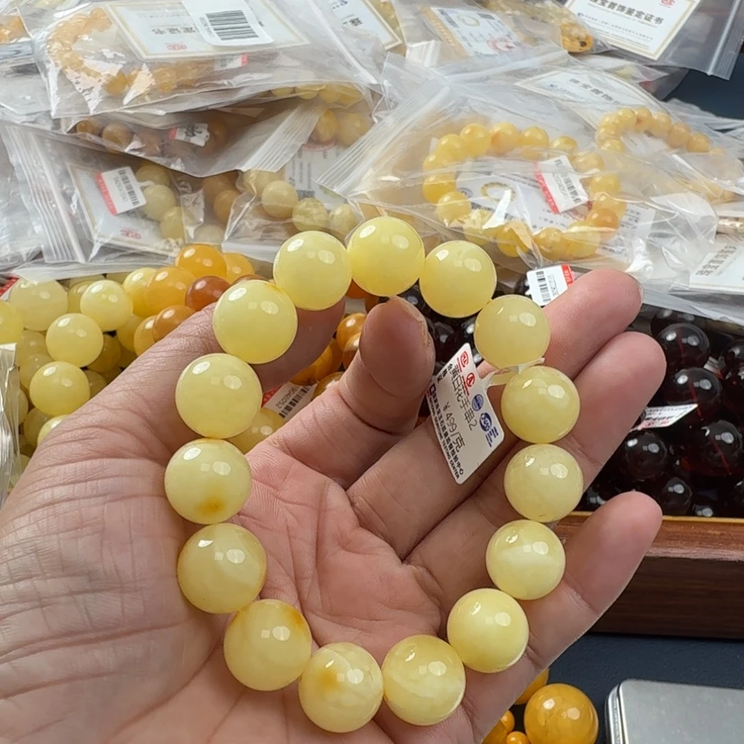 未镶嵌琥珀珠宝奇石