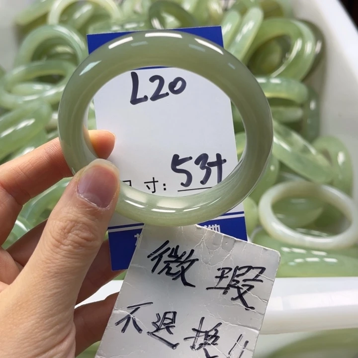 岫玉未镶嵌手镯手镯