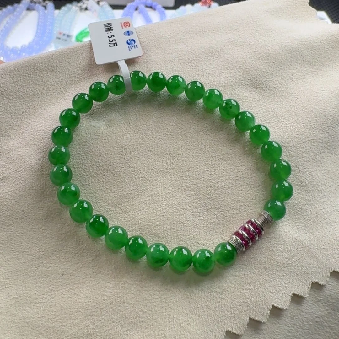 翡翠手链未镶嵌冰胶水润满翠阳绿卡5.7到6力推
