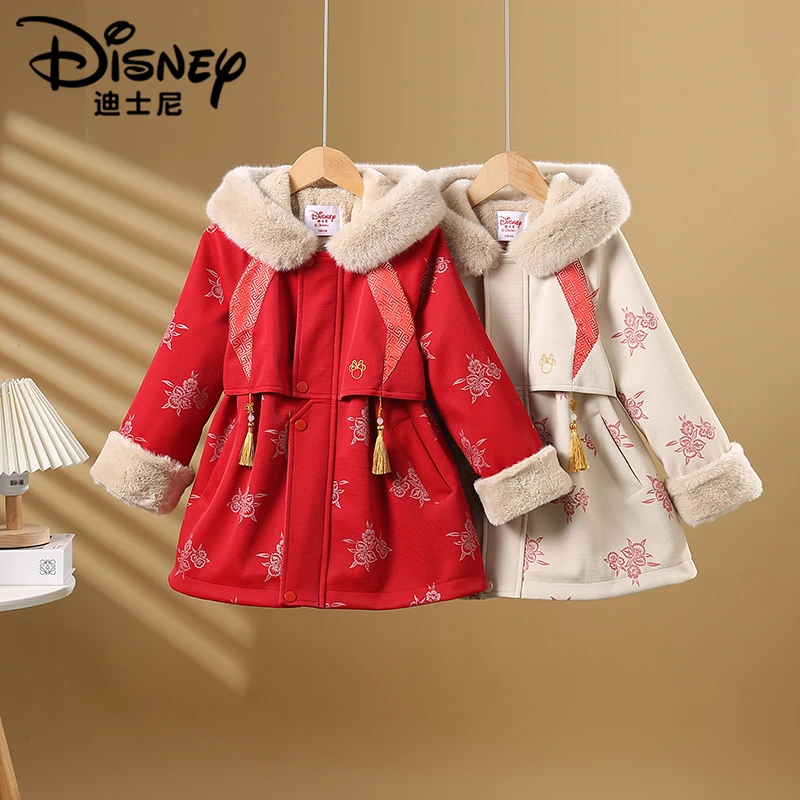 【FF】Disney/迪士尼女童冬款中式洋气国风加厚毛毛派克服XCE4PJ154
