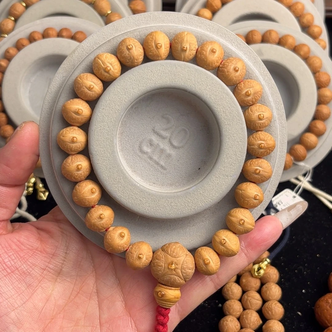 凤眼菩提手串不**的尼泊尔12实心