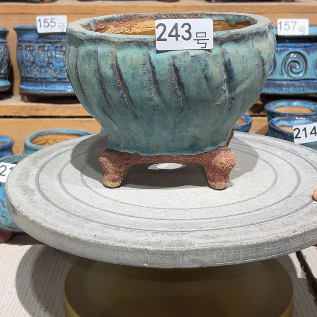 尚雅陶坊多肉花盆，内口径13.5瑕疵