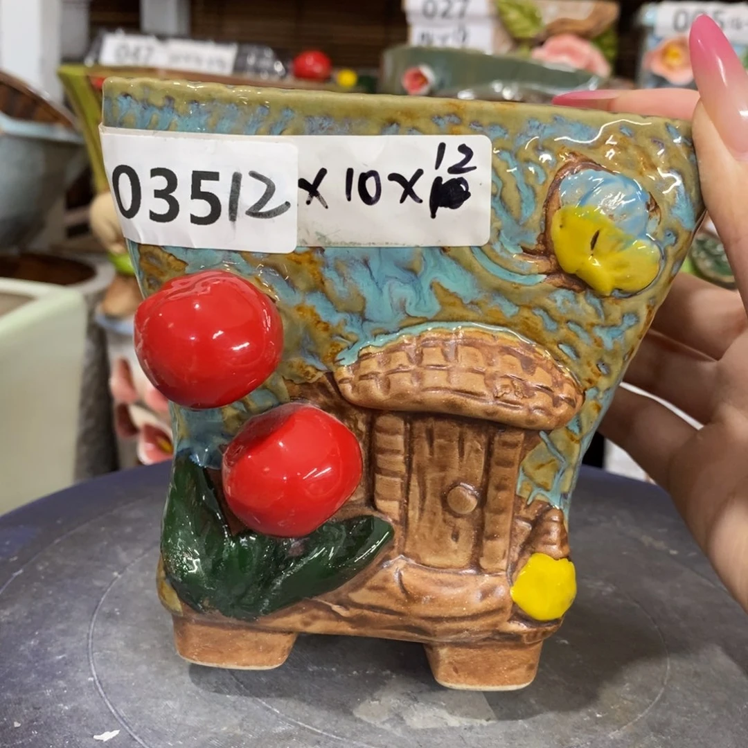 【闪购商品】