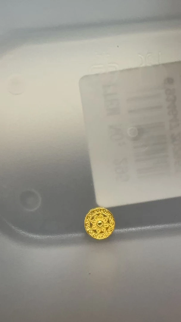 足金饰品0.781克（DIY定制款）
