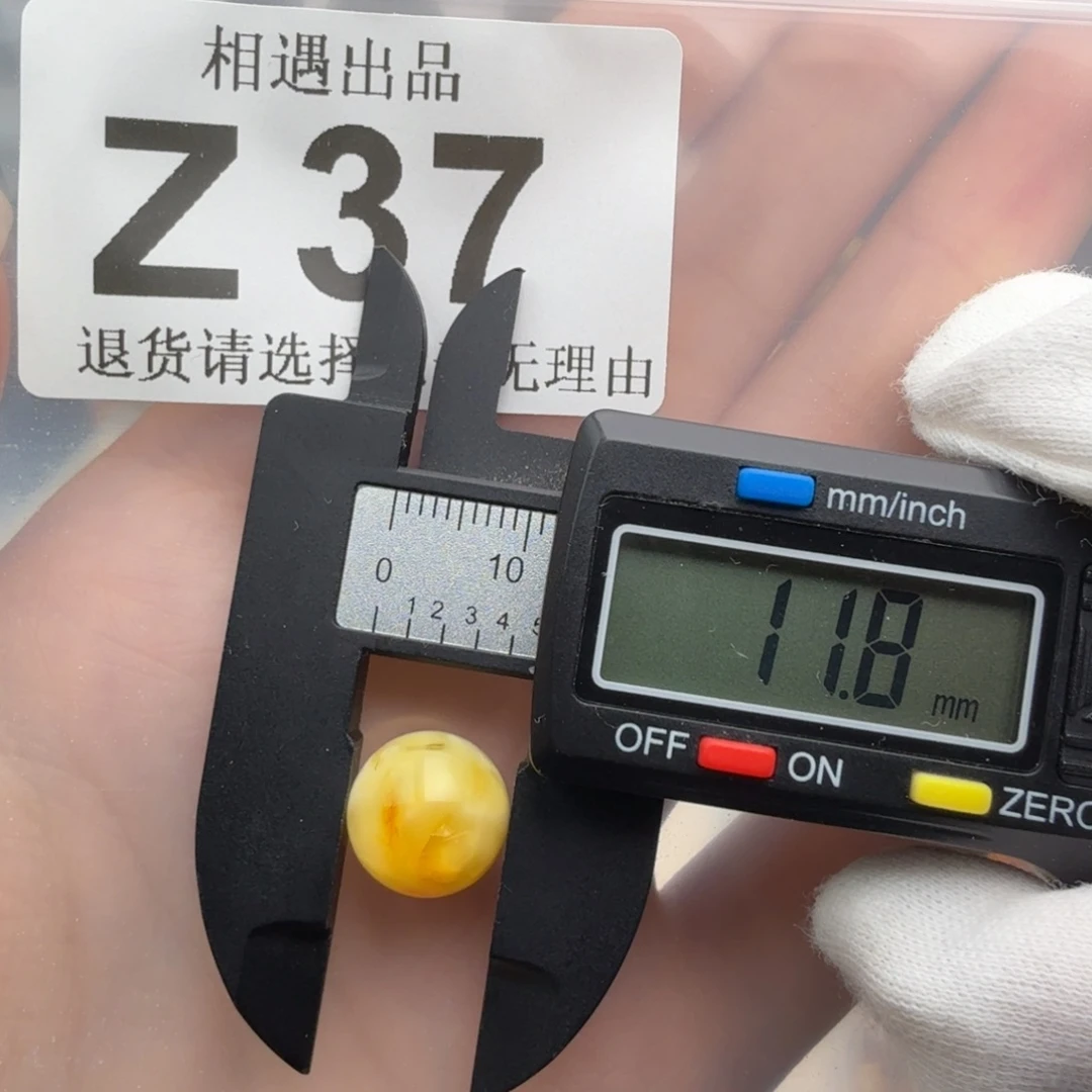 裸石琥珀未镶嵌琥珀蜜蜡特价