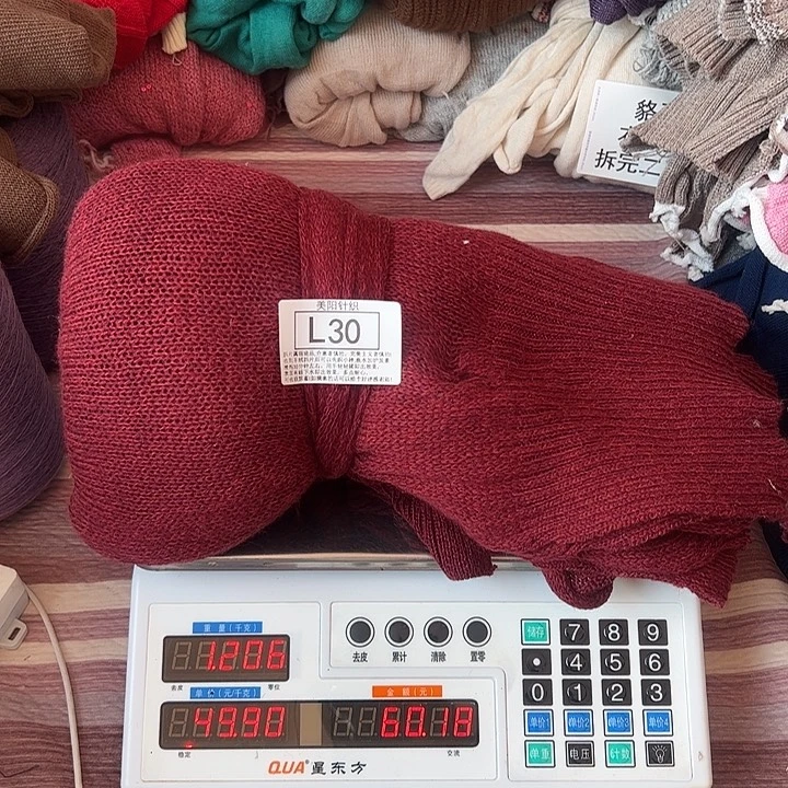 貉子绒衣服拆片L30