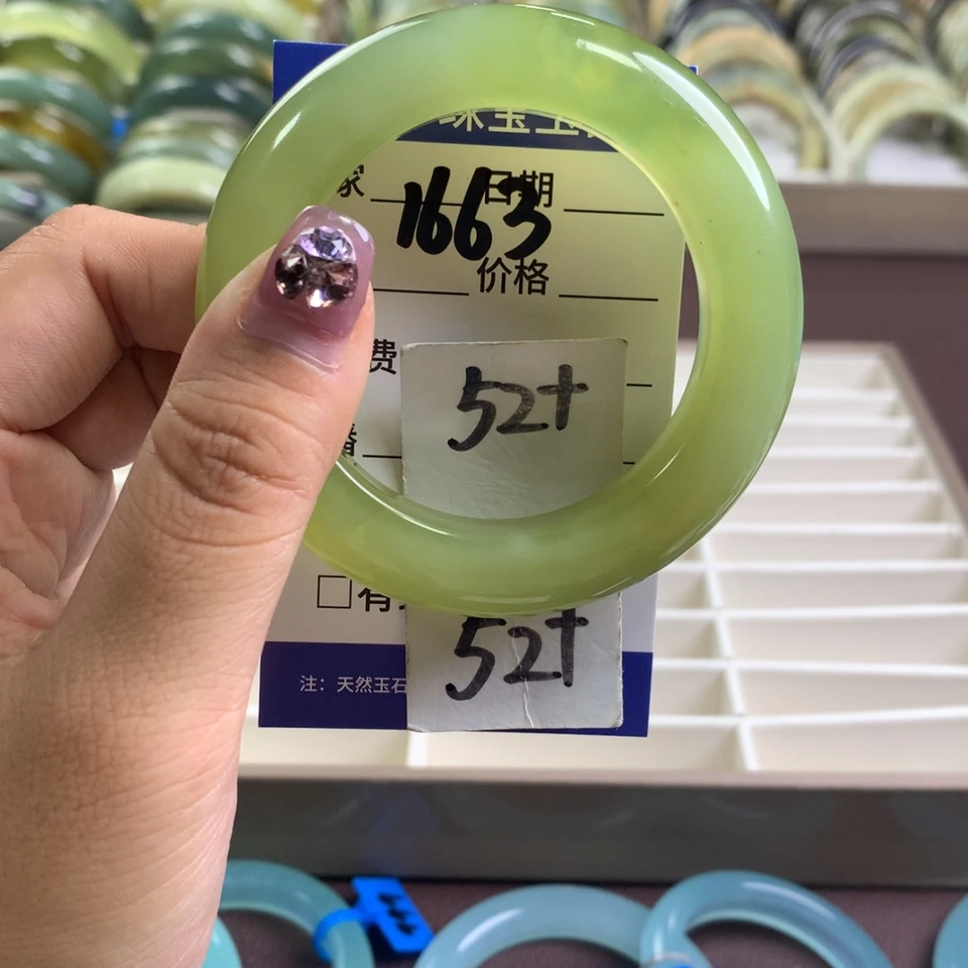 蛇纹石玉未镶嵌手镯1663