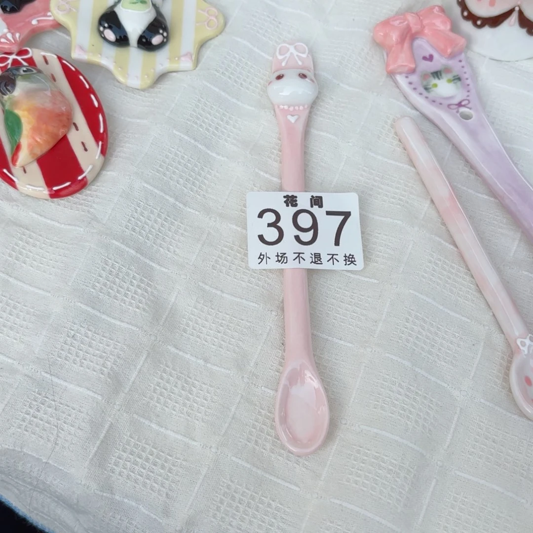 摆件?*子陶瓷陶瓷陶瓷陶瓷