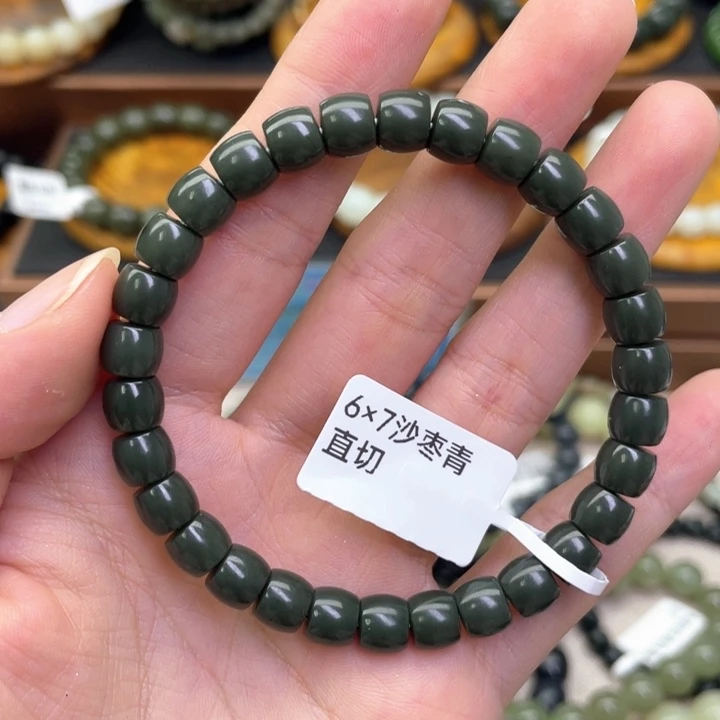未镶嵌手链和田玉