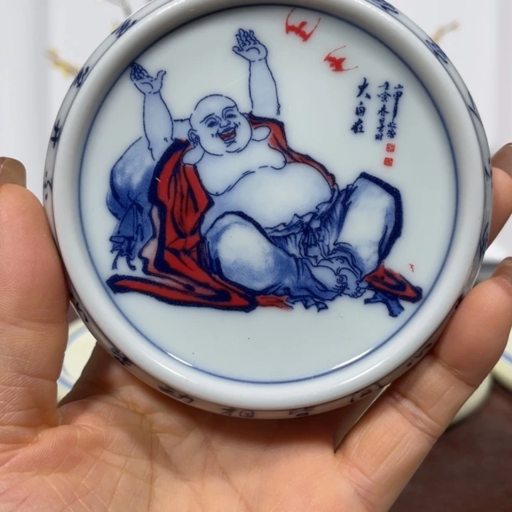 景德镇陶瓷博物有限公司