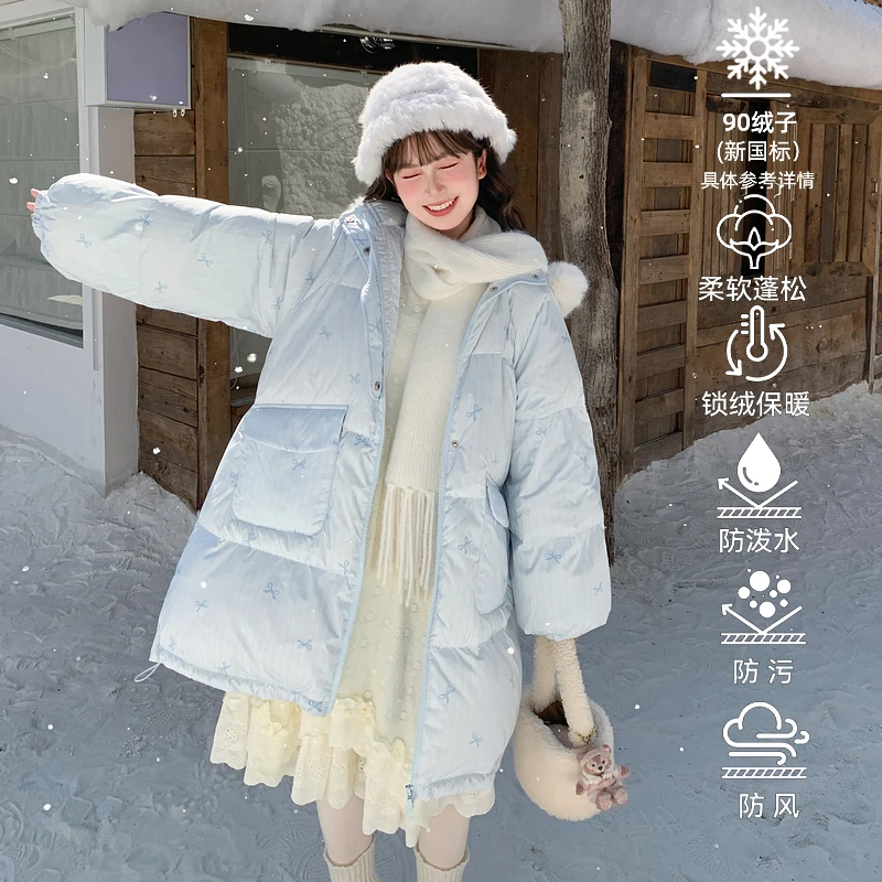 森女部落甜美蝴蝶结90白鸭绒连帽羽绒服女2025新款冬三防宽松外套