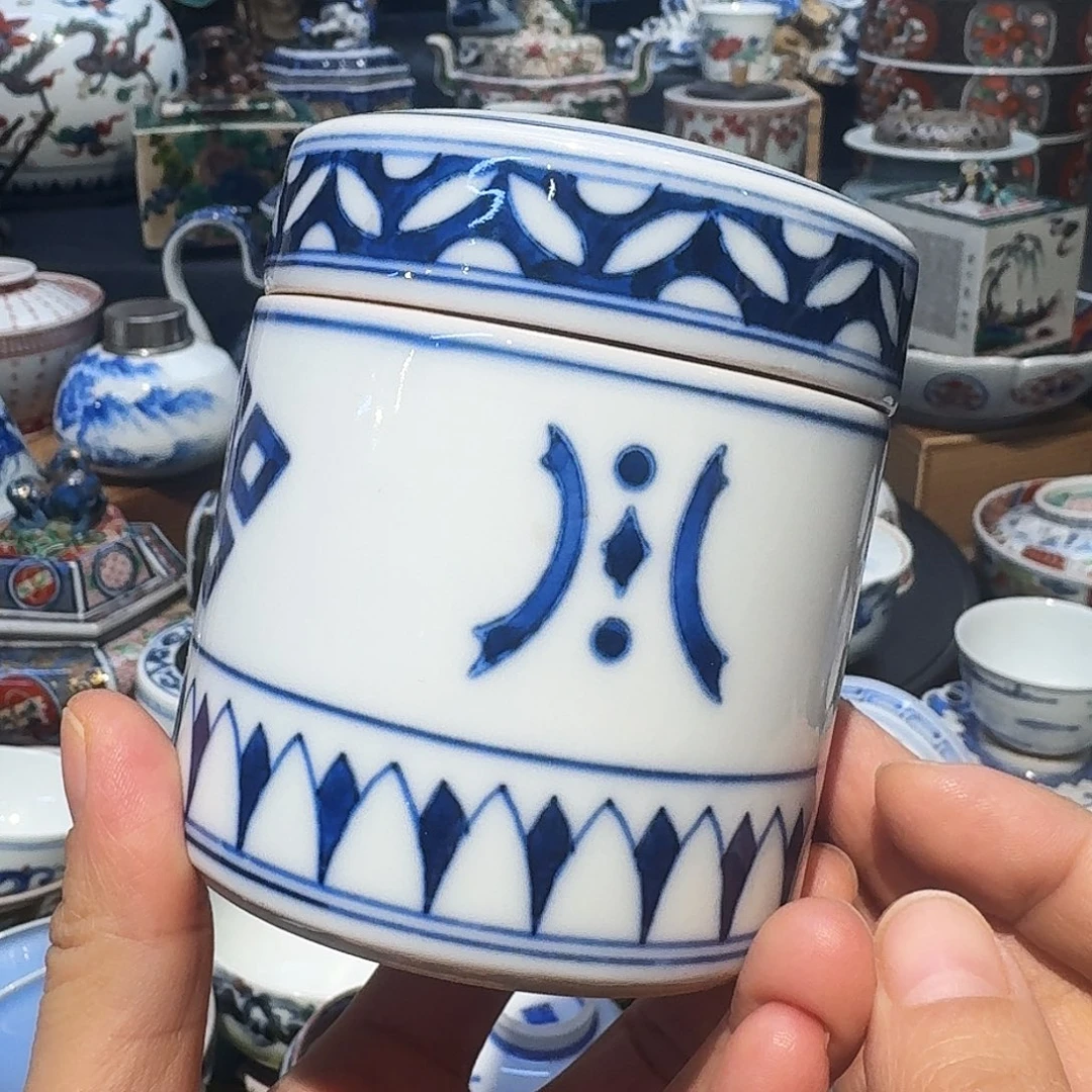 我们是有很多共同爱好啊哈哈