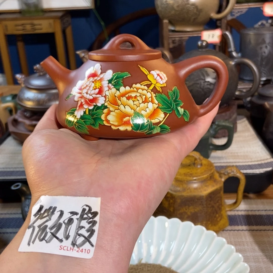 茶壶紫砂紫砂艺术微瑕疵