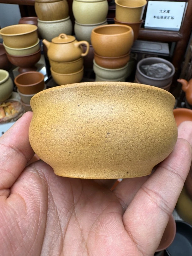 黄龙山原矿紫砂主人杯普洱杯100cc老宕口黄金段泥高端茶具