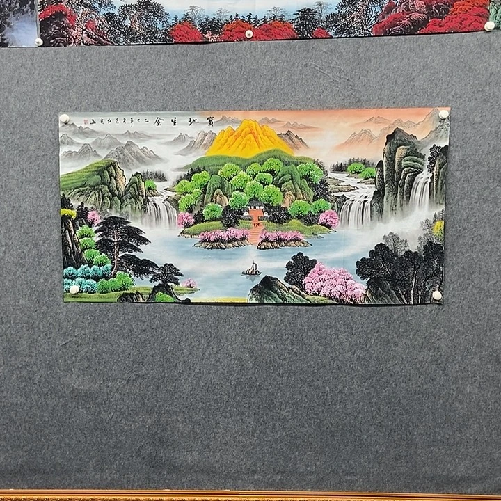 国画特殊尺寸山水