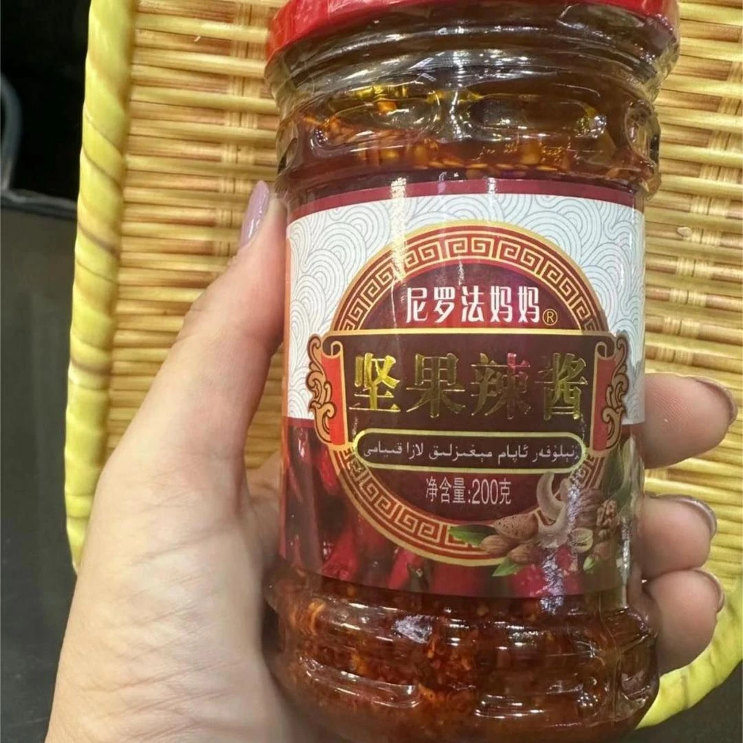 尼罗法妈妈坚果辣酱营养拌饭营养开盖食用