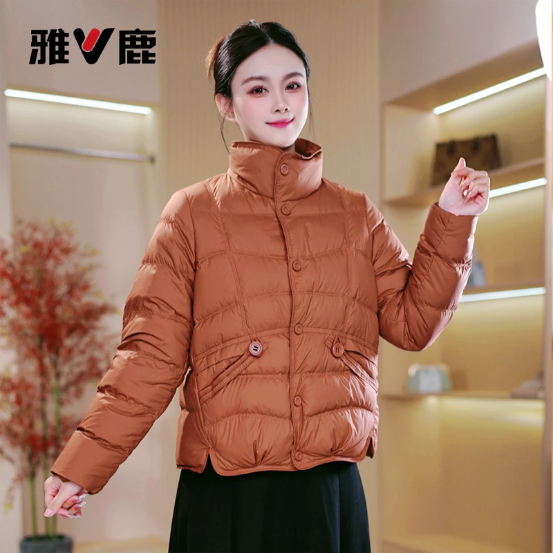 雅鹿短款立领轻薄羽绒服女2025秋冬新款保暖休闲百搭纯色外套