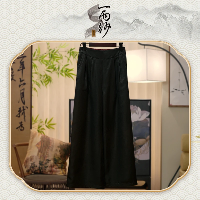 【冰皮香花藤●阔腿裤】238217桑蚕丝重缎皮子香云纱裤子新中式50